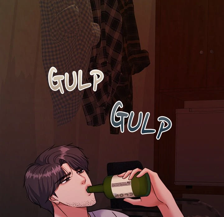 Pregnancy Contract Chapter 44 - Page 116