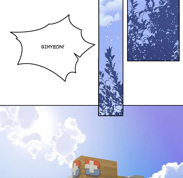 Pregnancy Contract Chapter 44 - Page 125