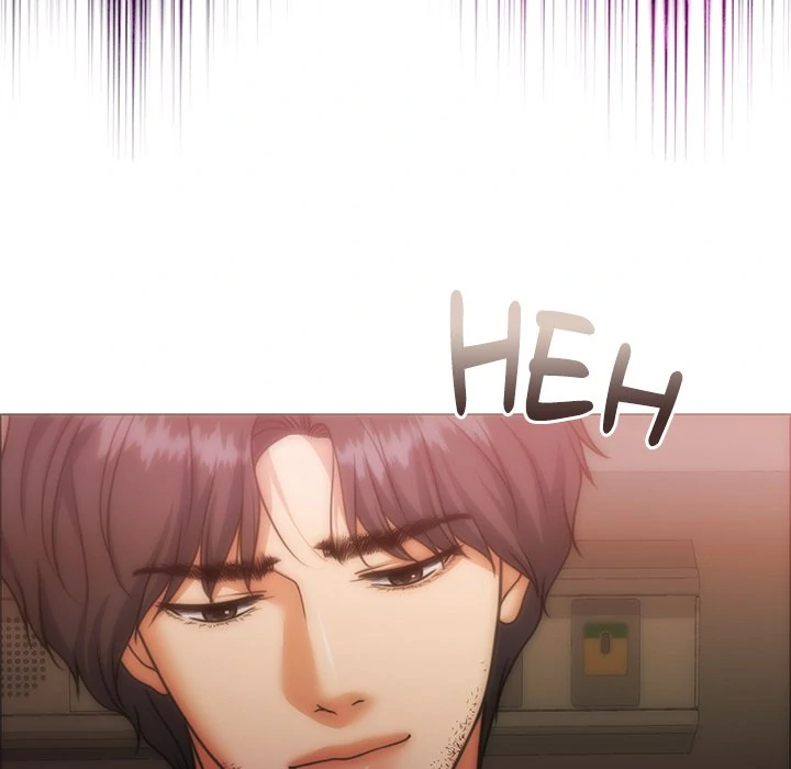 Pregnancy Contract Chapter 44 - Page 193