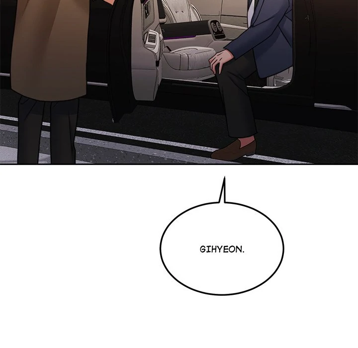 Pregnancy Contract Chapter 44 - Page 213