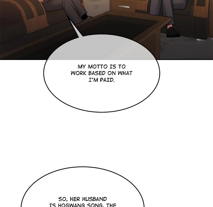 Pregnancy Contract Chapter 45 - Page 9