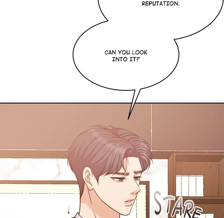 Pregnancy Contract Chapter 45 - Page 12