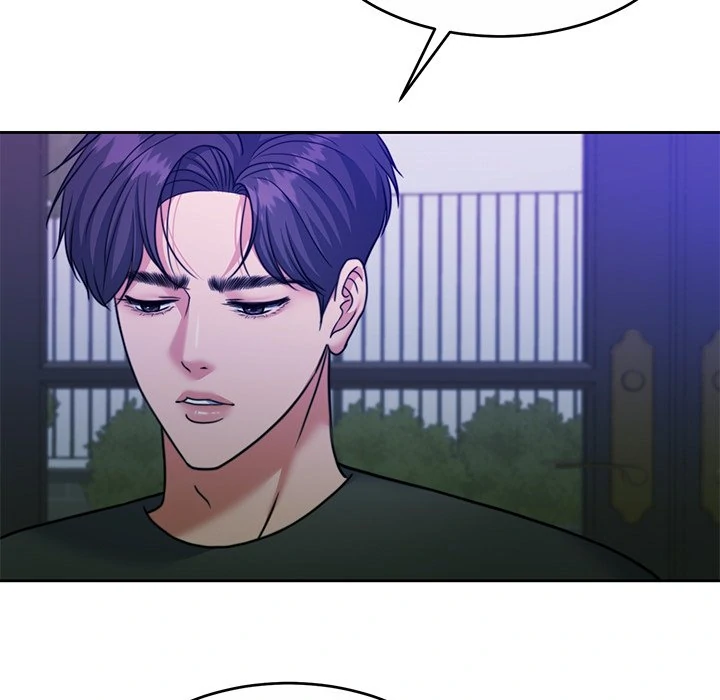 Pregnancy Contract Chapter 45 - Page 73