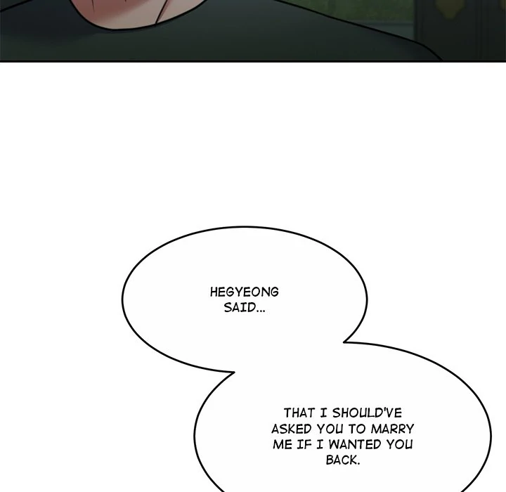 Pregnancy Contract Chapter 45 - Page 75