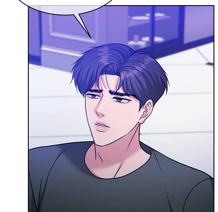 Pregnancy Contract Chapter 45 - Page 128