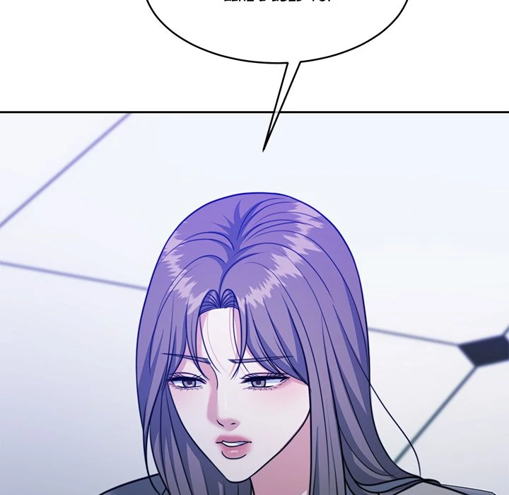 Pregnancy Contract Chapter 45 - Page 147