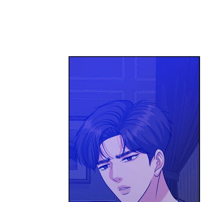 Pregnancy Contract Chapter 45 - Page 185