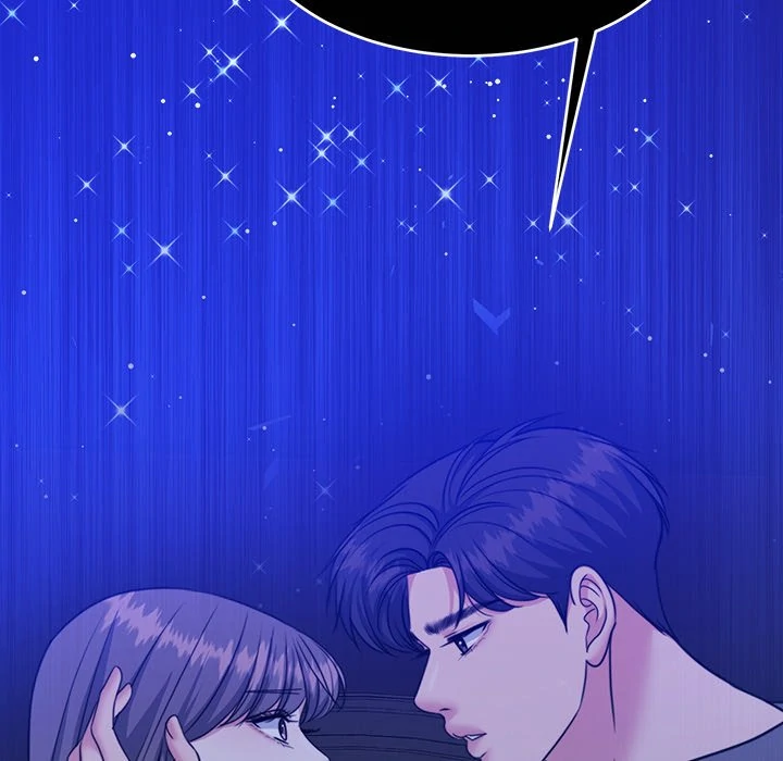 Pregnancy Contract Chapter 45 - Page 196