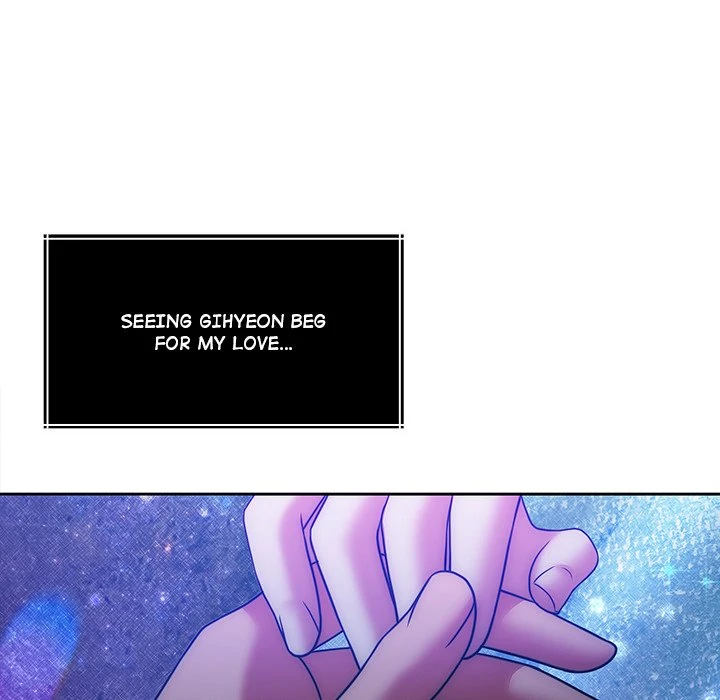 Pregnancy Contract Chapter 46 - Page 24