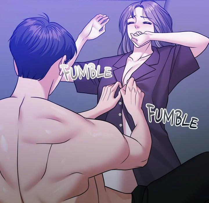 Pregnancy Contract Chapter 46 - Page 41