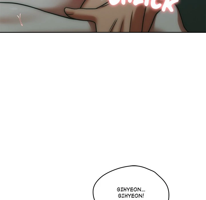 Pregnancy Contract Chapter 46 - Page 70