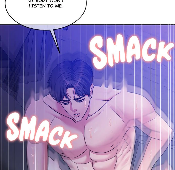 Pregnancy Contract Chapter 46 - Page 79