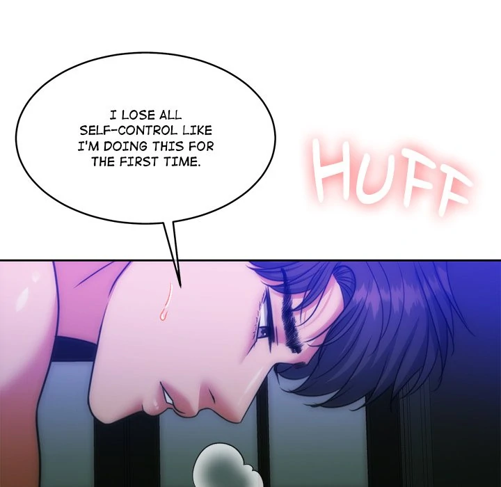 Pregnancy Contract Chapter 46 - Page 83