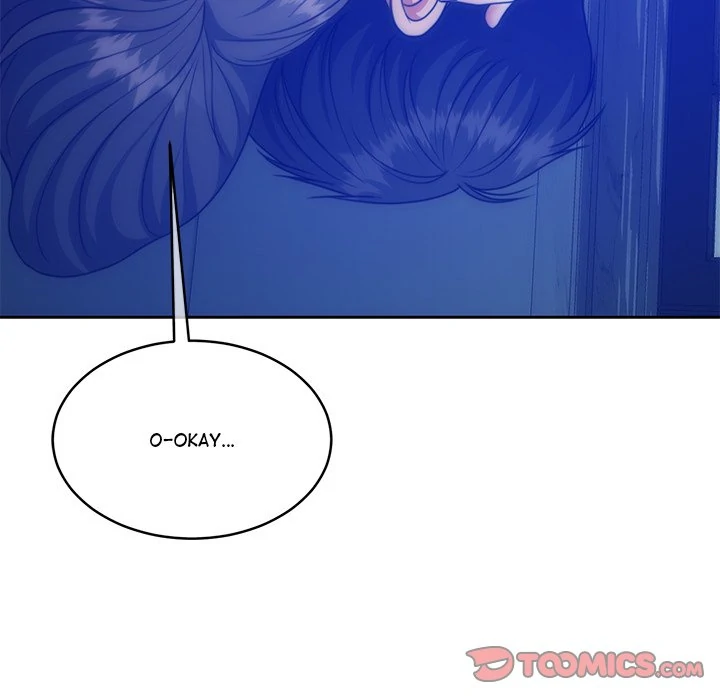 Pregnancy Contract Chapter 46 - Page 111