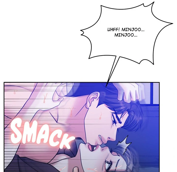 Pregnancy Contract Chapter 46 - Page 112