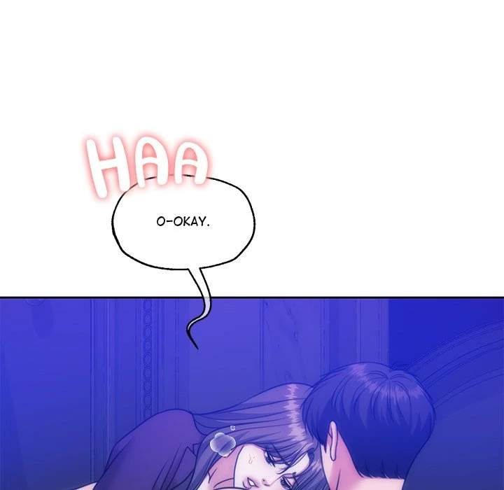 Pregnancy Contract Chapter 46 - Page 125