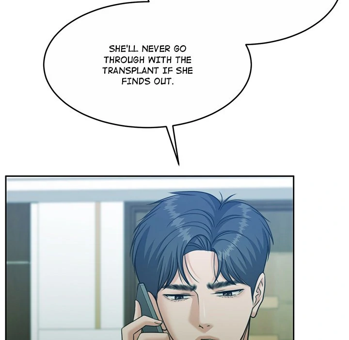 Pregnancy Contract Chapter 47 - Page 11