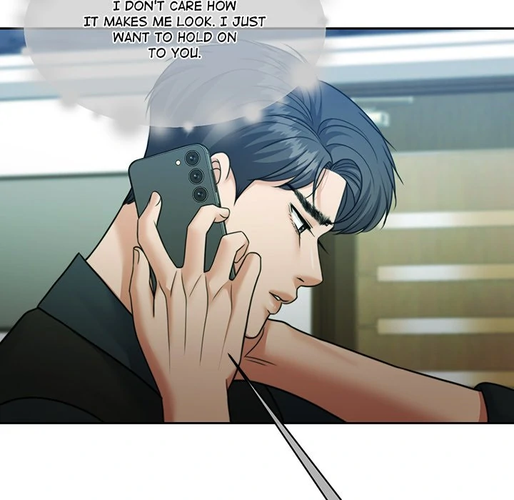 Pregnancy Contract Chapter 47 - Page 17