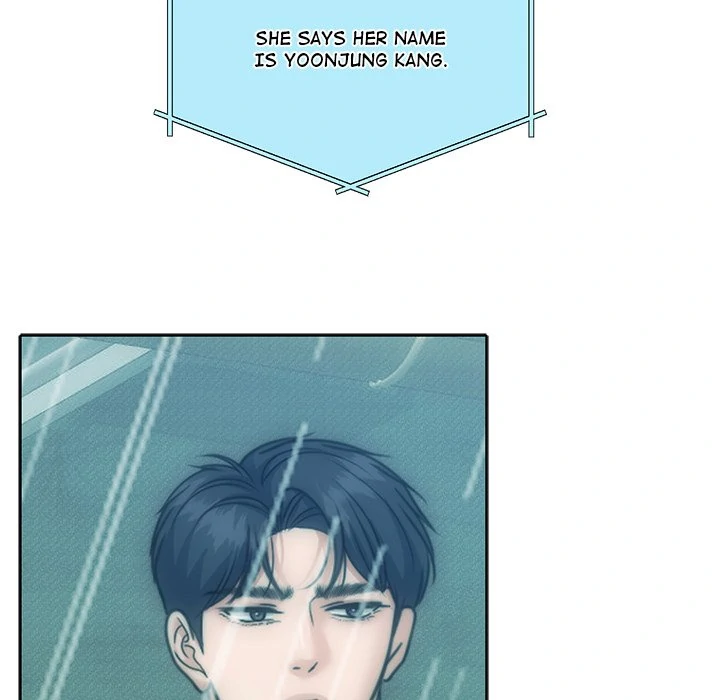 Pregnancy Contract Chapter 47 - Page 24