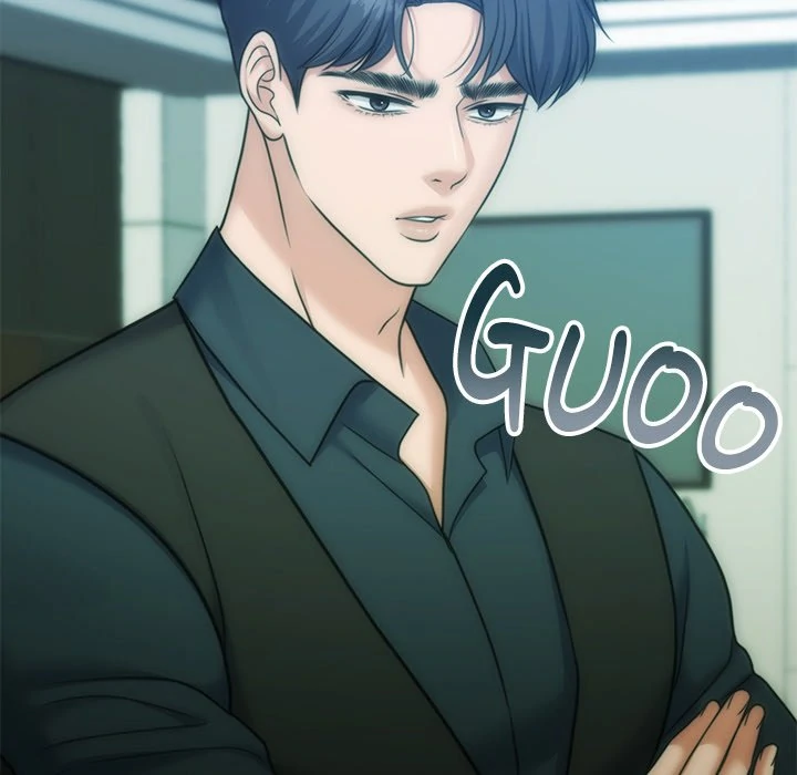 Pregnancy Contract Chapter 47 - Page 29