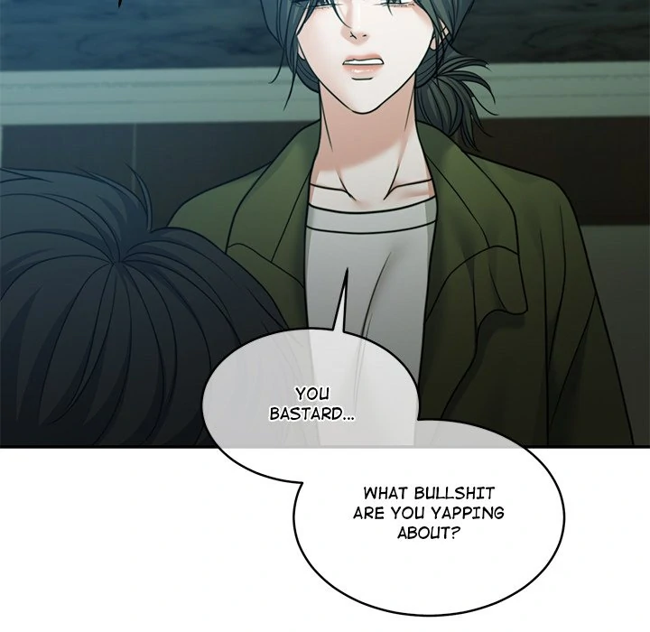 Pregnancy Contract Chapter 47 - Page 56