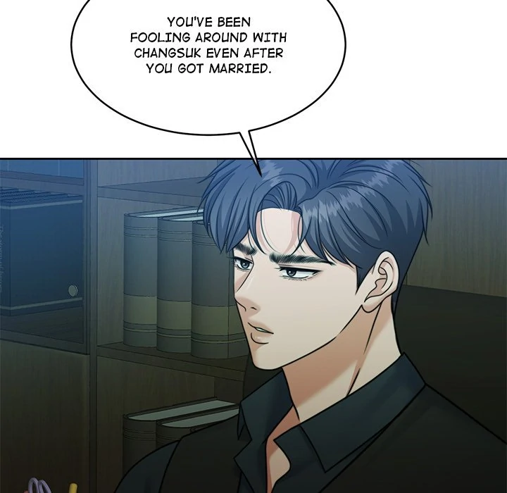 Pregnancy Contract Chapter 47 - Page 59