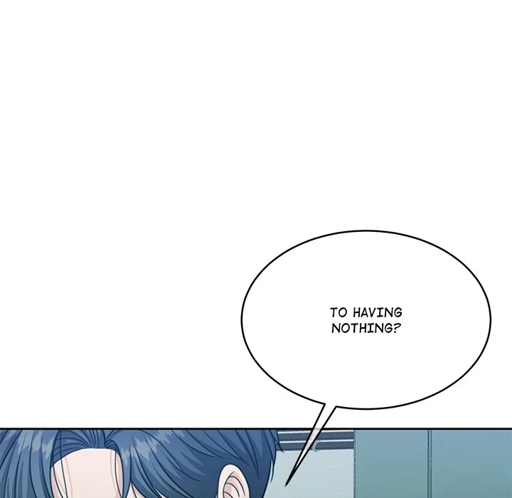 Pregnancy Contract Chapter 47 - Page 84