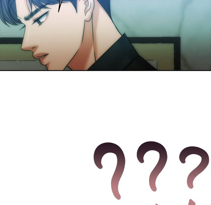 Pregnancy Contract Chapter 47 - Page 95