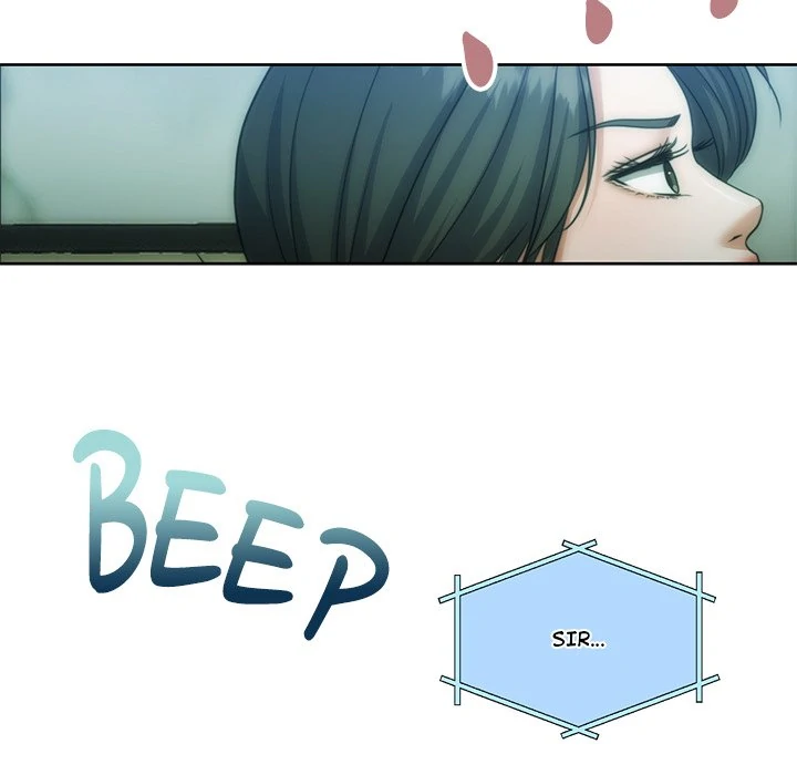 Pregnancy Contract Chapter 47 - Page 96