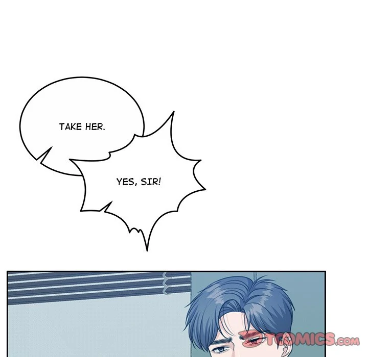 Pregnancy Contract Chapter 47 - Page 108