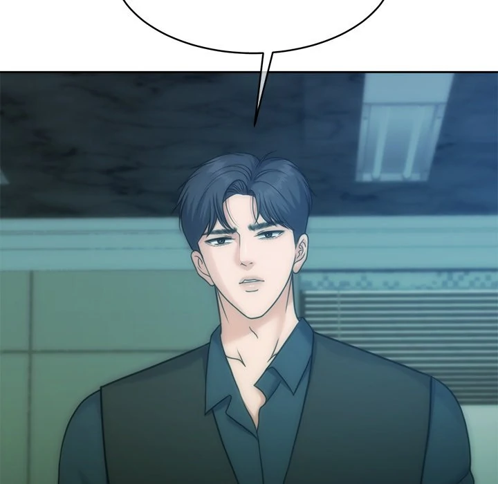 Pregnancy Contract Chapter 47 - Page 121