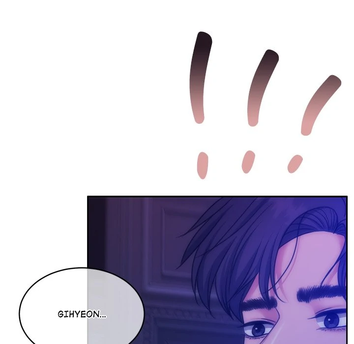 Pregnancy Contract Chapter 47 - Page 139