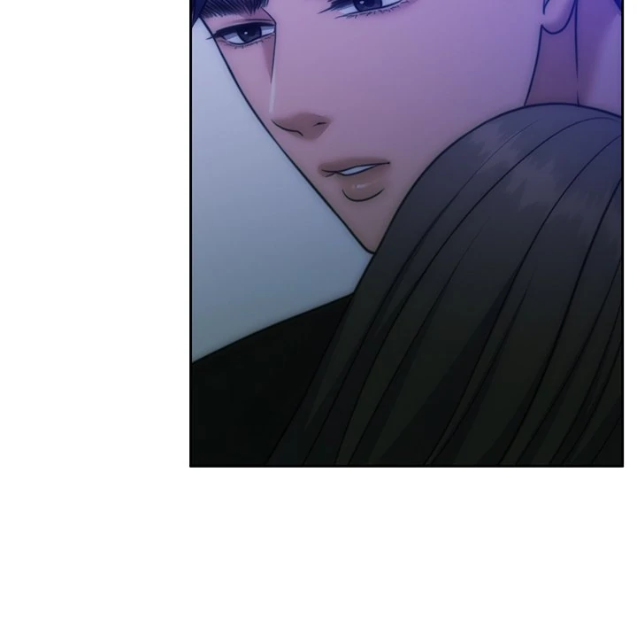 Pregnancy Contract Chapter 47 - Page 147