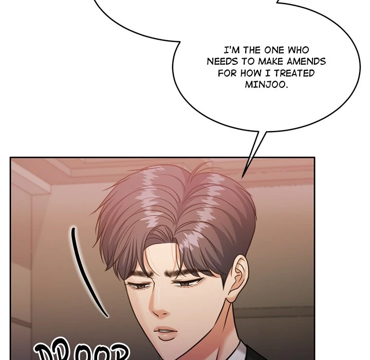 Pregnancy Contract Chapter 48 - Page 15