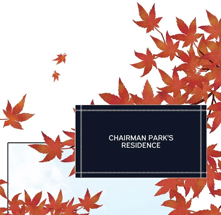 Pregnancy Contract Chapter 48 - Page 71