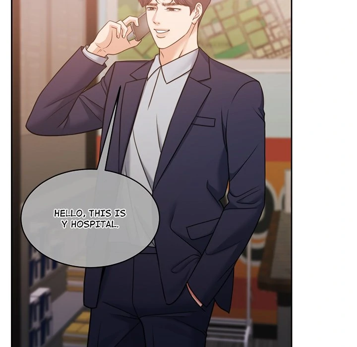 Pregnancy Contract Chapter 49 - Page 44