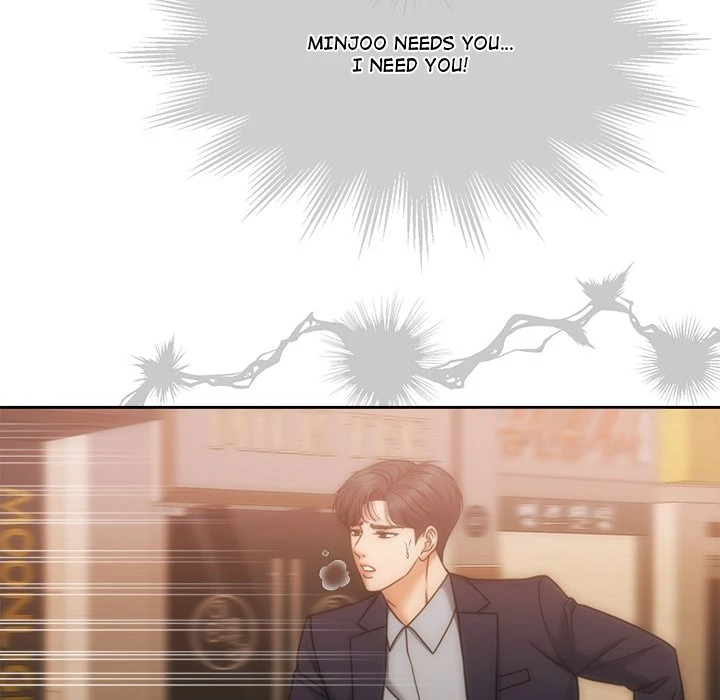 Pregnancy Contract Chapter 49 - Page 57