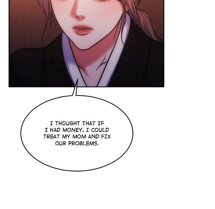 Pregnancy Contract Chapter 49 - Page 73