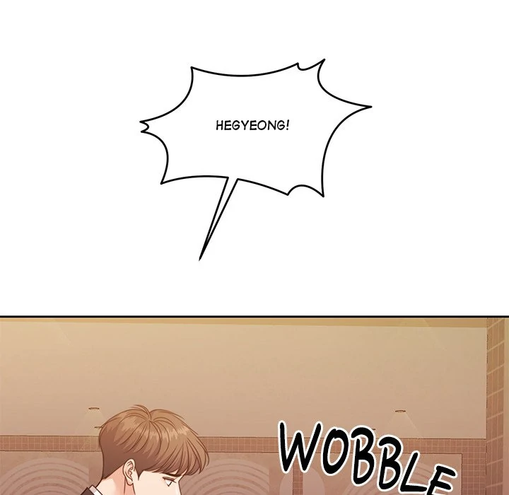 Pregnancy Contract Chapter 49 - Page 114