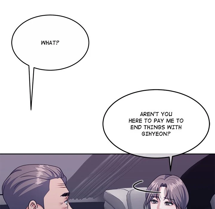 Pregnancy Contract Chapter 50 - Page 51