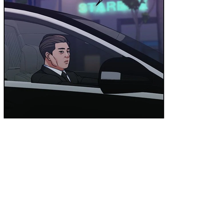 Pregnancy Contract Chapter 50 - Page 94