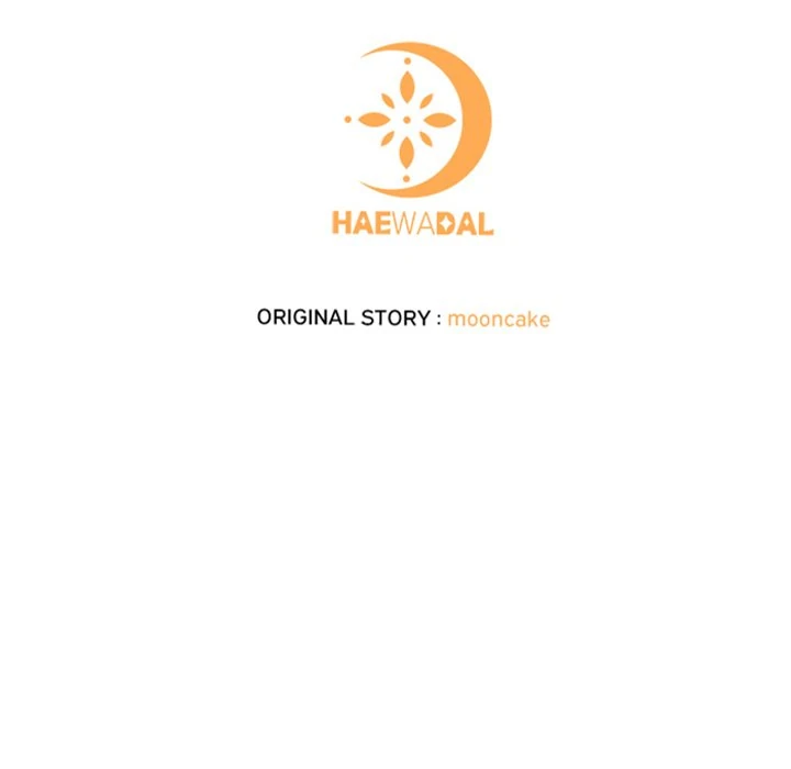 Pregnancy Contract Chapter 50 - Page 173