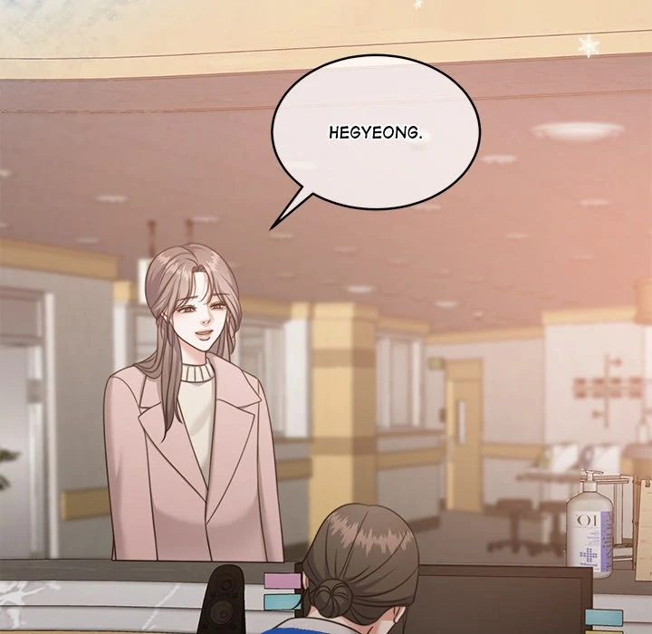 Pregnancy Contract Chapter 52 - Page 6