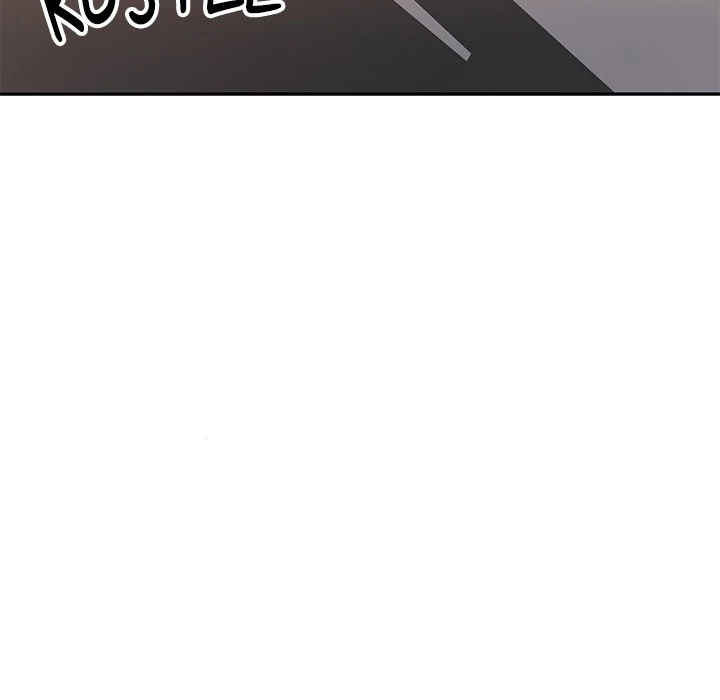 Pregnancy Contract Chapter 52 - Page 90