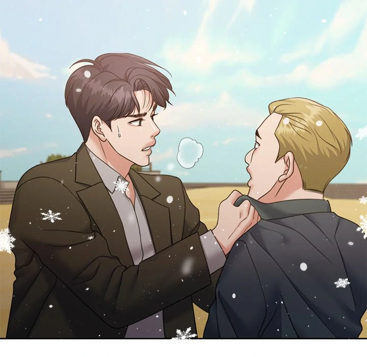 Pregnancy Contract Chapter 53 - Page 82