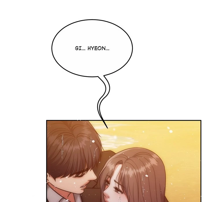 Pregnancy Contract Chapter 53 - Page 143