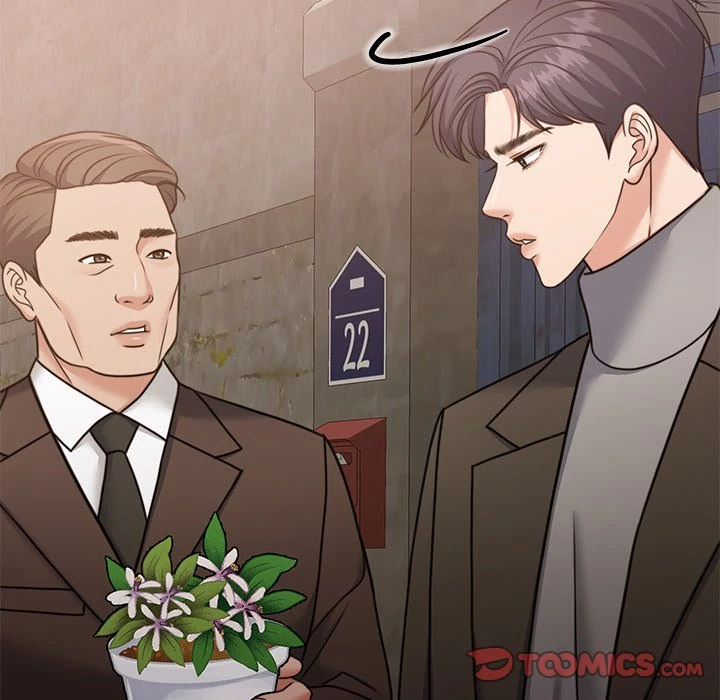 Pregnancy Contract Chapter 54 - Page 44