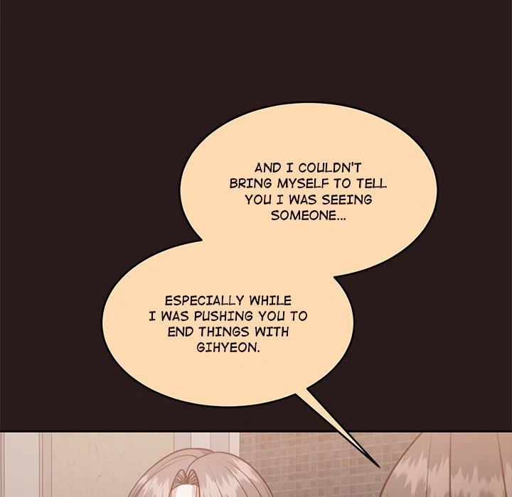 Pregnancy Contract Chapter 54 - Page 72