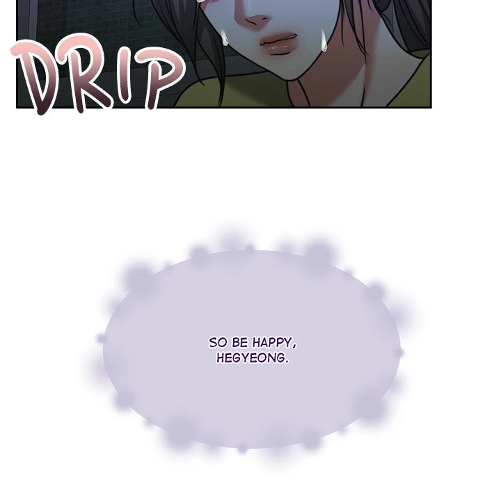 Pregnancy Contract Chapter 54 - Page 119