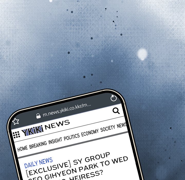 Pregnancy Contract Chapter 55 - Page 10